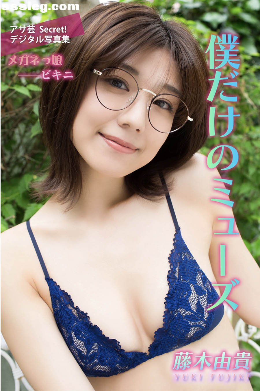 0001.jpg
