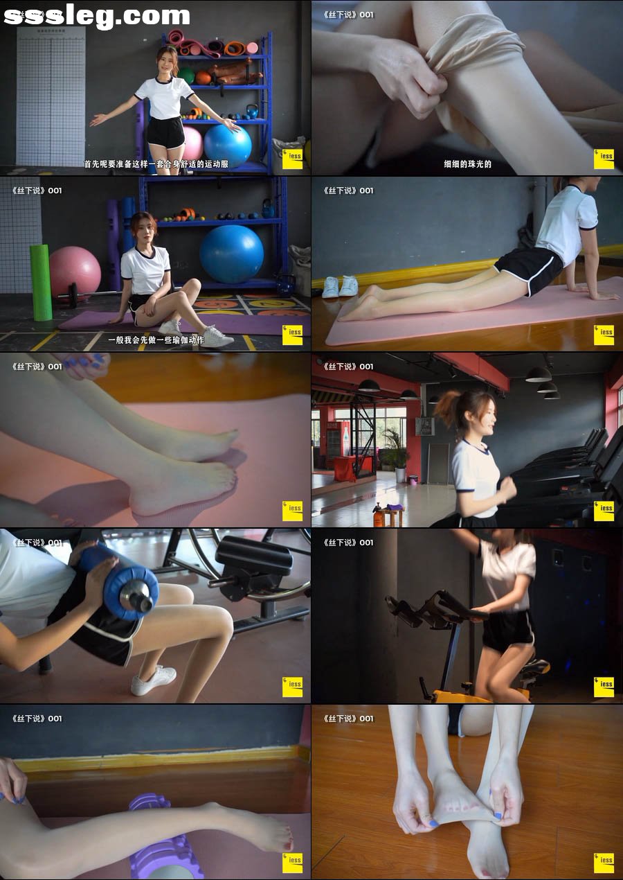 iess秀052.mp4.jpg