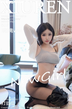 [XIUREN秀人网]2025.07.07 No.10515 琉璃ww[80P878M]