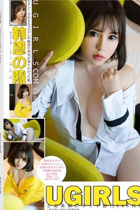 [Ugirls尤果网]2018-02-24 U345 韩恩熙[65P721M]