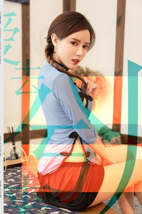 [Ugirls尤果网]2019-05-30 U425 艾小青[65P366M]