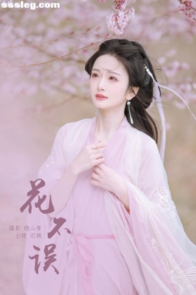 [YITUYU艺图语]2025.04.09 花不误 迟嫣[15P139M]