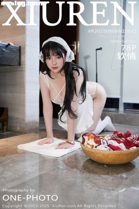 [XIUREN秀人网]2025.08.08 No.10631 软情[78P722M]