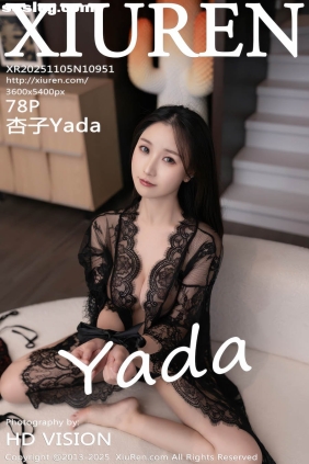 [XIUREN秀人网]2025.11.05 No.10951 杏子Yada[78P784M]