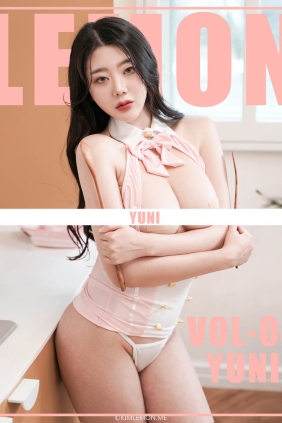 [KIMLEMON] Yuni Vol.4 [94P443M]