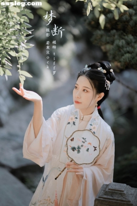 [YITUYU艺图语]2022.02.16 梦断 tiff罗[22P145M]