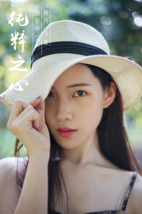 [YALAYI雅拉伊]2019.01.02 No.029 卡柔[43P401M]
