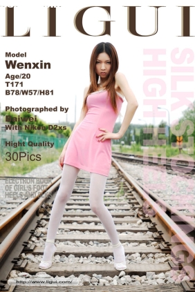 [Ligui丽柜]2010.07.26 文欣