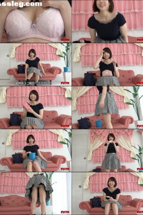 [Digi-Gra] Miyu Kanade かなで自由 MOVIE 02 [1V354M]
