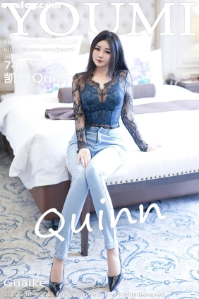 [YOUMI尤蜜荟]2025.05.15 VOL.1136 凯竹Quinn[74P699M]