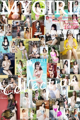 [MyGirl美媛馆]2015.02.26 VOL.100 模特合集