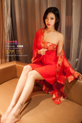 [XIUREN秀人网]2014.02.04 No.097 luvian本能