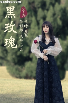 [YITUYU艺图语]2021.03.24 黑玫瑰 星星[35P539M]
