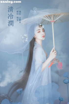 [YITUYU艺图语]2022.01.17 清冷涧 倩宝[21P168M]