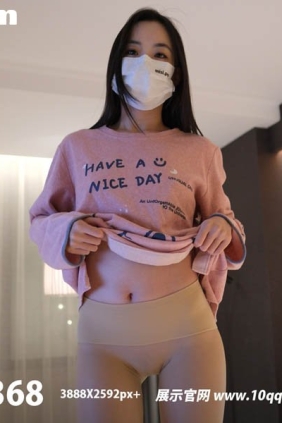 [ROSI写真]口罩系列 2025.09.01 NO.3368 [93P271M]